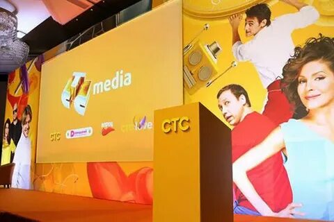 Стс канал владивосток
