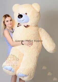 Игрушка 160