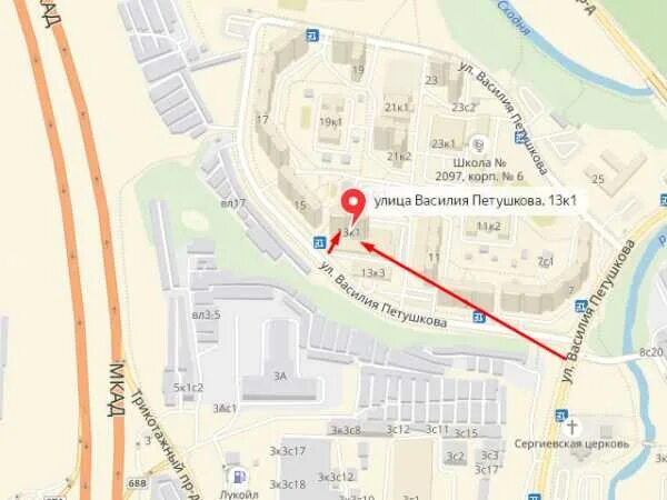 Ул василия петушкова 13. Ул василия петушкова 13
