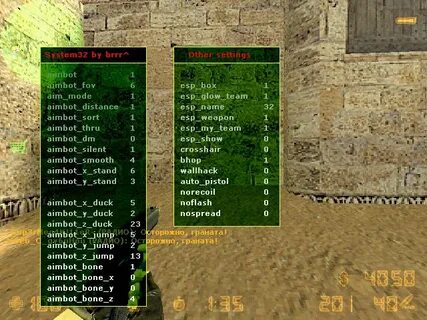 Kazakhcheats zet team чит