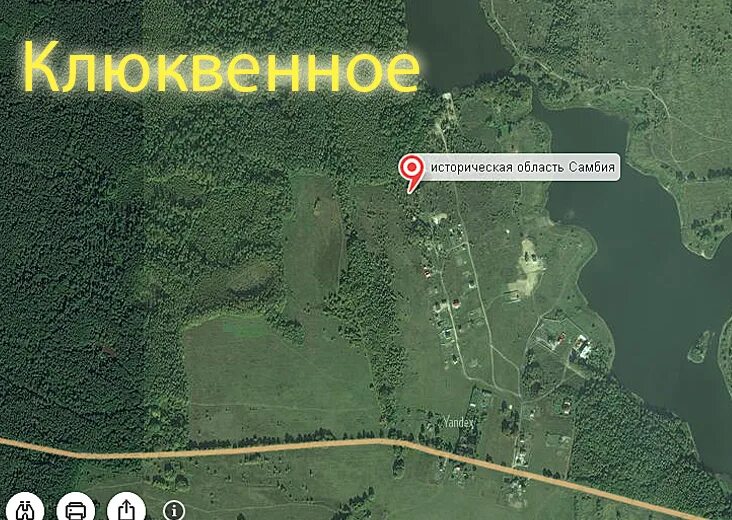 Посёлок клюквенный московская область. Посёлок клюквенный московская область. Озеро клюквенное калининградская область. Погода клюквенный щелковский. Клюквенное калининградская область.