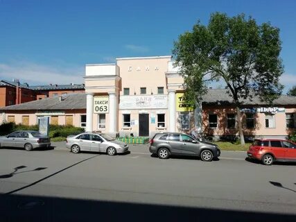 Красная 4 петрозаводск