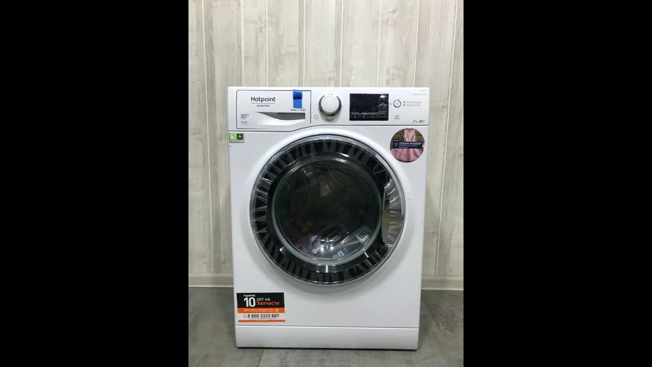 Стиральная машина Hotpoint Ariston RST 7229. Стиральная машина Hotpoint-Ariston RST 7229 St x ru. Hotpoint RST 7229 St x. Стиральная машина узкая Hotpoint-Ariston RST 7229 St x ru. Hotpoint ariston rst 6229