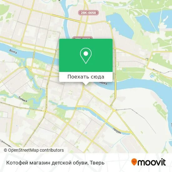 Татарский переулок 22 тверь. Остановка Смоленский переулок Тверь. Улица Крылова Тверь на карте. Улица Вагжанова Тверь остановка. Тверь улица Московская, 108.