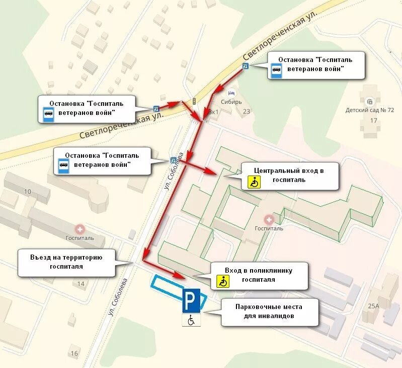 Остановка московский карта. Госпиталь ветеранов войн Екатеринбург схема корпусов. Схема госпиталя ветеранов войн Екатеринбург. Госпиталь ветеранов войн 3 схема территории. План госпиталя ветеранов, Екатеринбург.