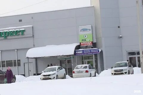 Ул бирюзова 2 рязань
