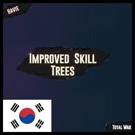 Improved skills
