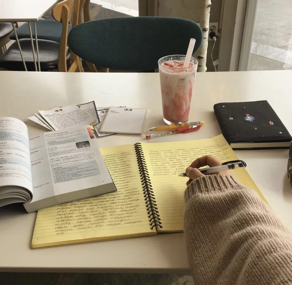 Study with skz