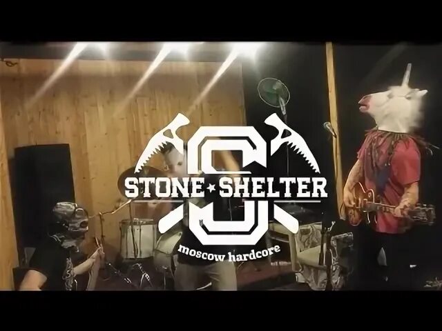The Shelters of Stone. Наспинник Stone Shelter. Stone Shelter мир на тысячи частей. Stone Shelter обложка.