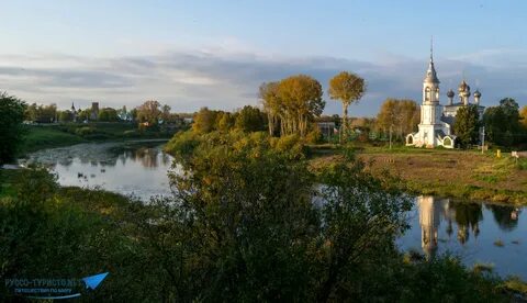 Круглое вологодская область