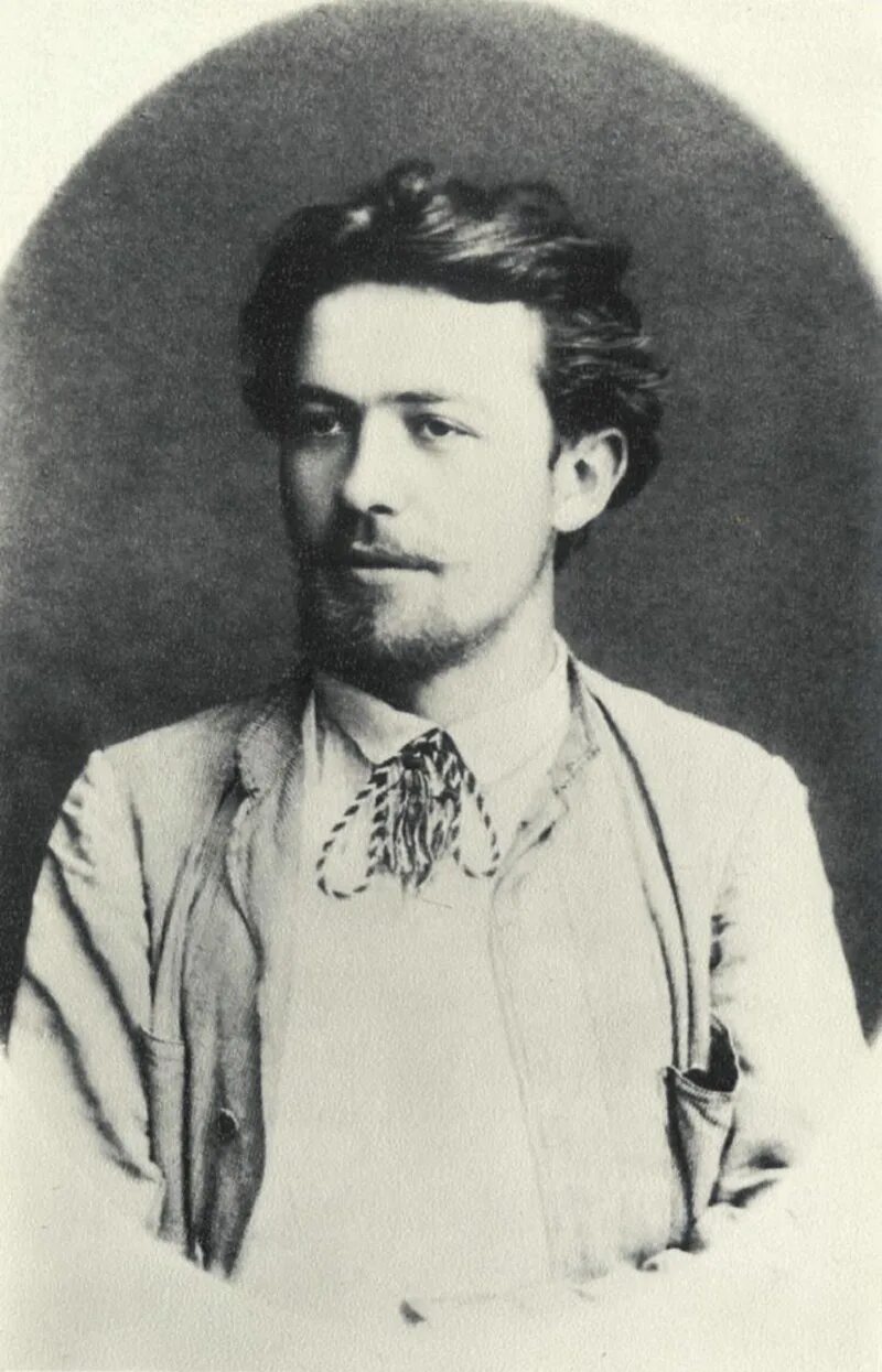1883 год чехов. чехов 1883. антон павлович чехов в юности. 1883 год чехов. антон павлович чехов в молодости.