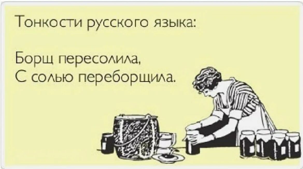 Девушка Вообще Не Хочет Секса