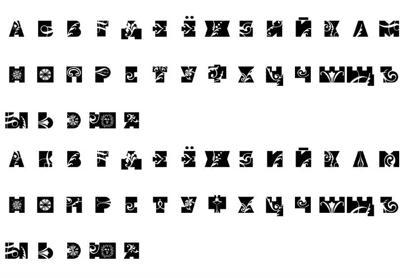 Шрифт regular. Universalschrift шрифт. Русь шрифт. Шрифт гротеск кириллица. Rus by me.