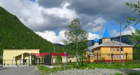 Кировск хибиногорская