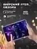планшет smartx 20 pro