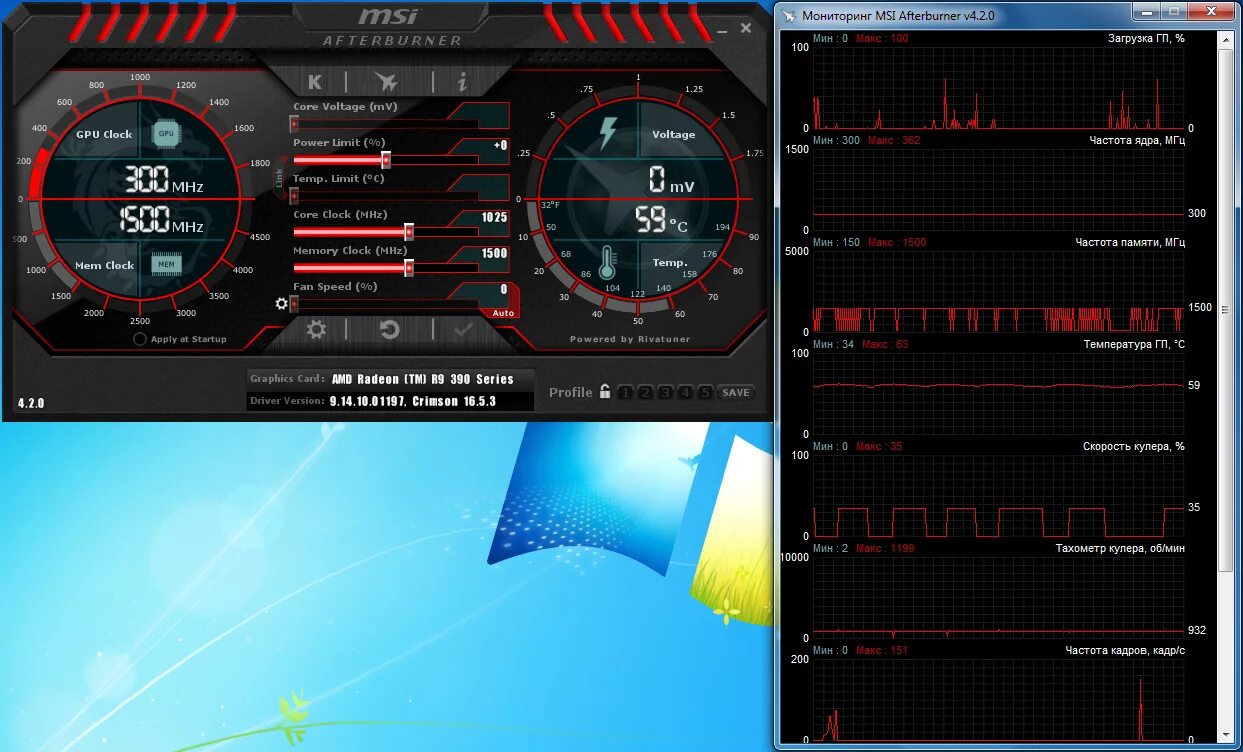 Afterburner скорость кулера. RX 580 4gb в MSI Afterburner. MSI Afterburner RX 580 8gb. RX 570 MSI Afterburner. MSI Afterburner RX 570 4 GB.