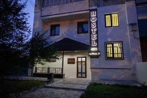 Хостел амур