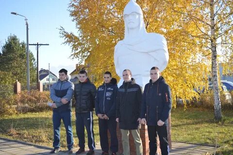 Погода усть 14 дней