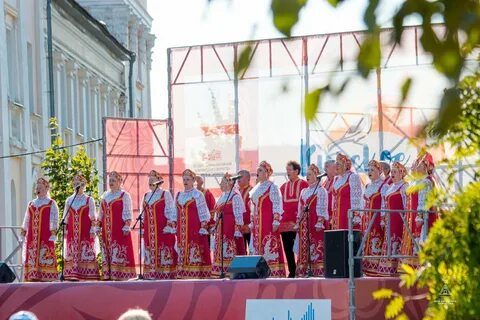 Курск народная