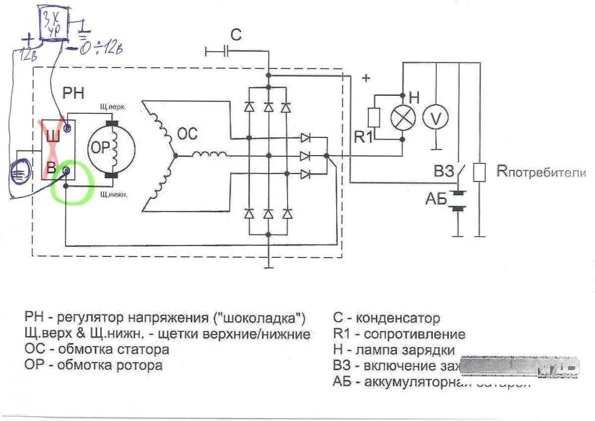 Генератор зарядка аккумулятора автомобиля. ГАЗ 3302 схема генератора Газель. Схема подключения генератора Газель 405 инжектор. Схема подключения генератора 405 двигатель. Электрическая схема генератора Газель.