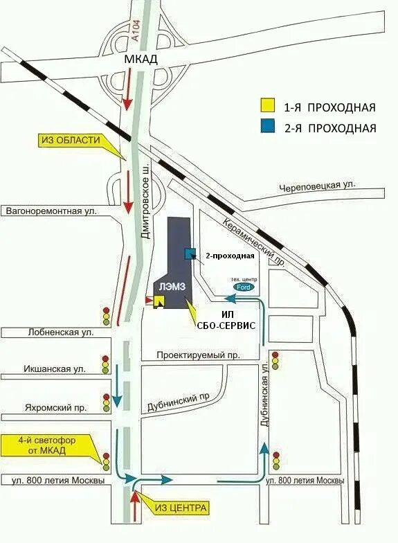 Сервис проектируемый проезд