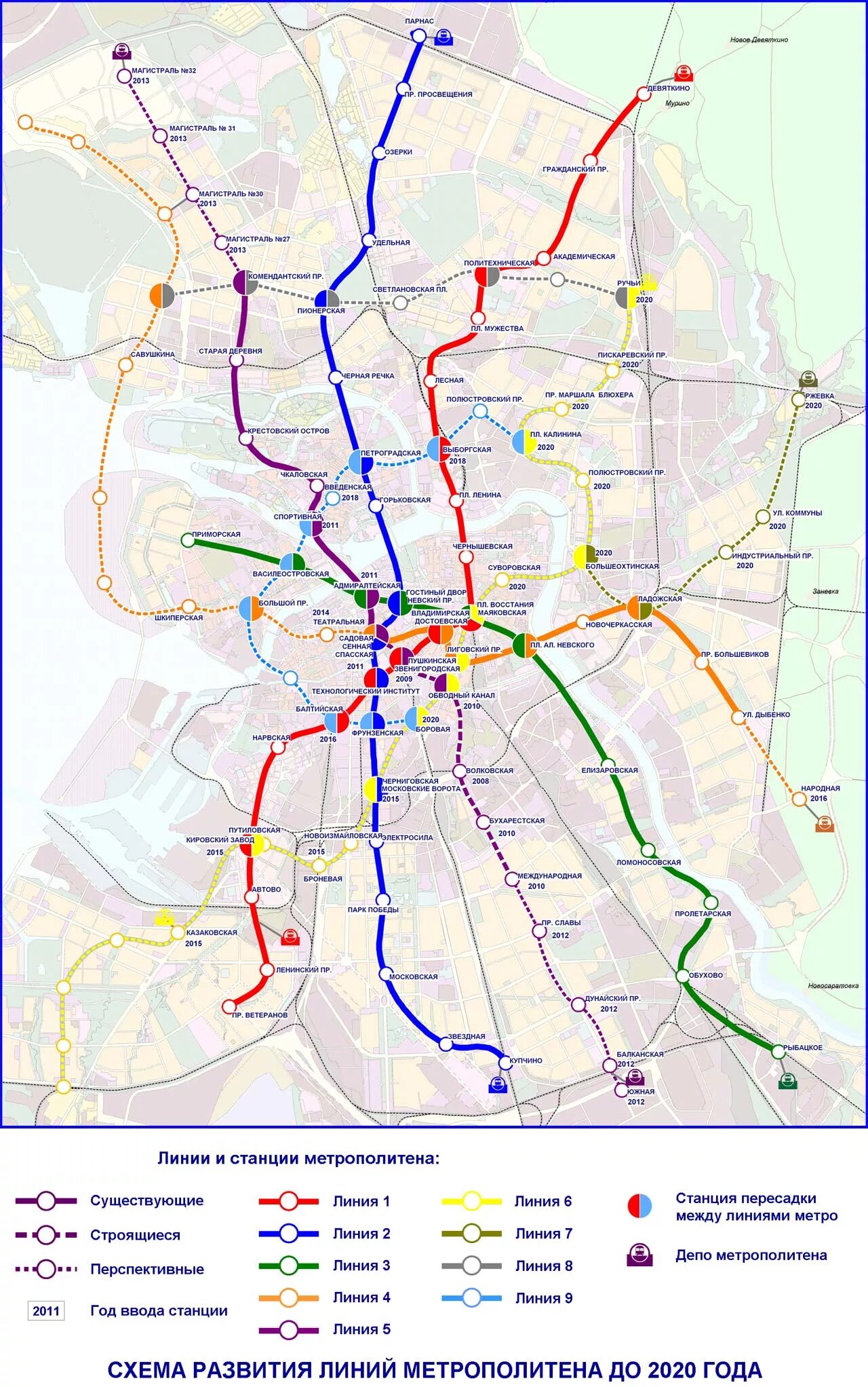 Петербургский метрополитен развитие. Схема метро СПБ 2022 С новыми станциями на карте. Карта метро СПБ план развития. Схема Петербургского метрополитена 2023. Метро Петербурга схема 2022.