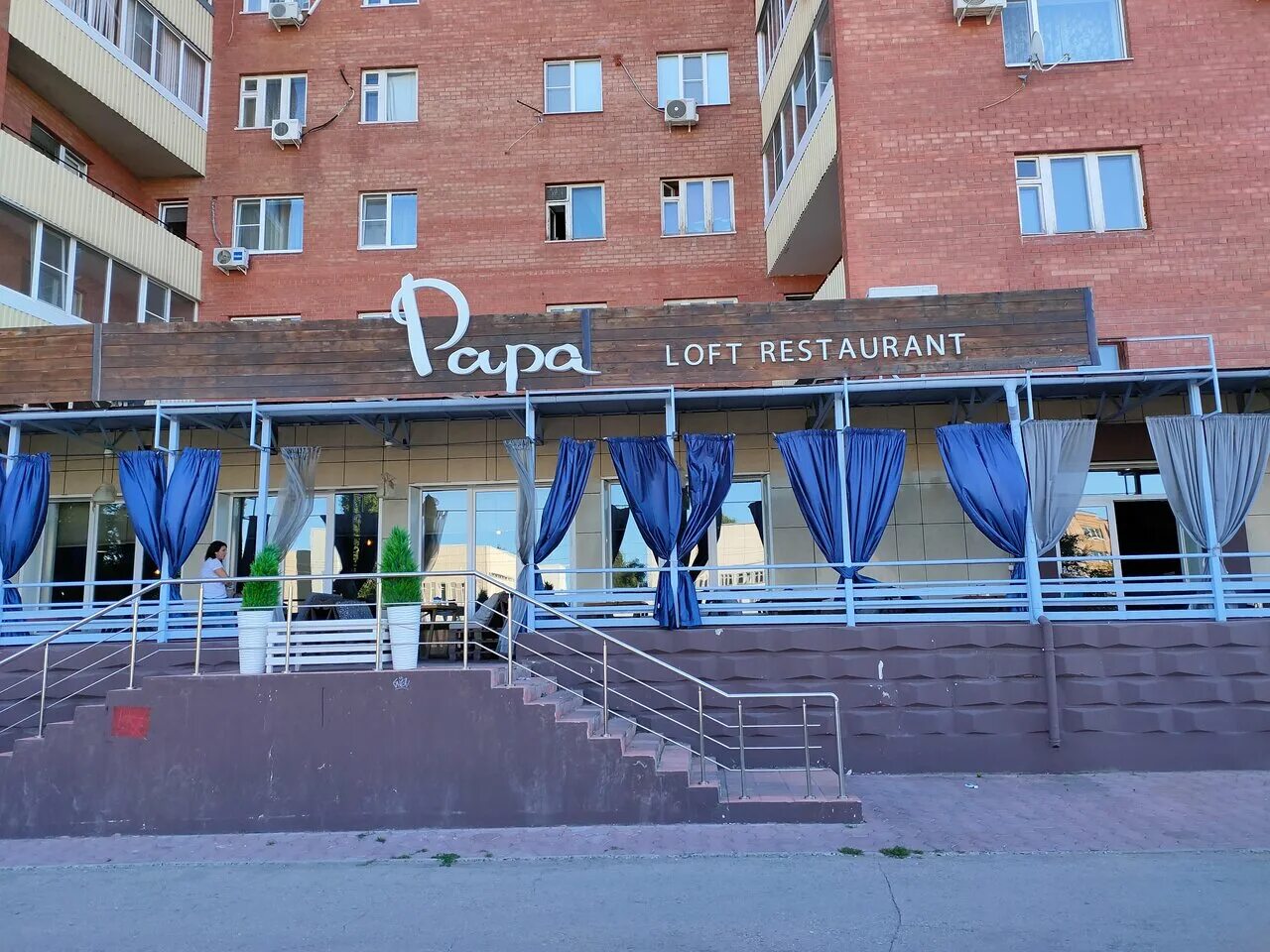 ворошилова 15 пенза. ул ворошилова 23а пятерочка. ворошилова 15 магнитогорск. ворошилова 15 тольятти. ворошилова 15 отзывы.