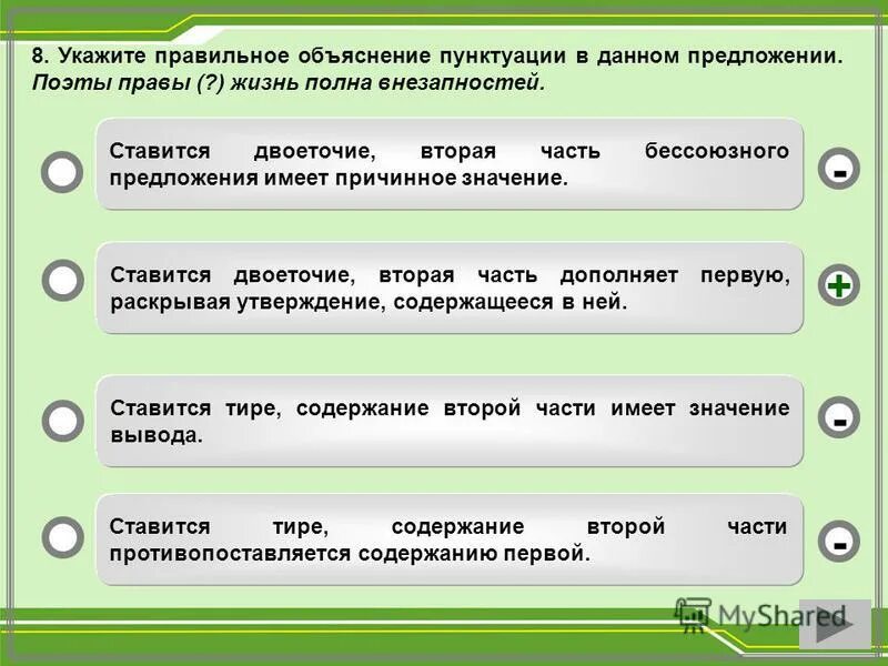 Цитаты чтобы погрустить. Коллеги правы жизнь так полна внезапностей какой. Коллеги правы жизнь так полна внезапностей какой. Коллеги правы жизнь так полна внезапностей какой. Коллеги правы жизнь так полна внезапностей какой.