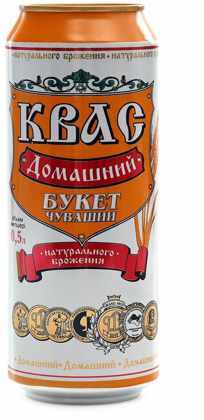 букет чувашии отзывы