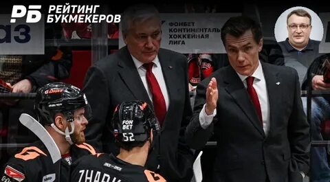 Морской прогноз авангард