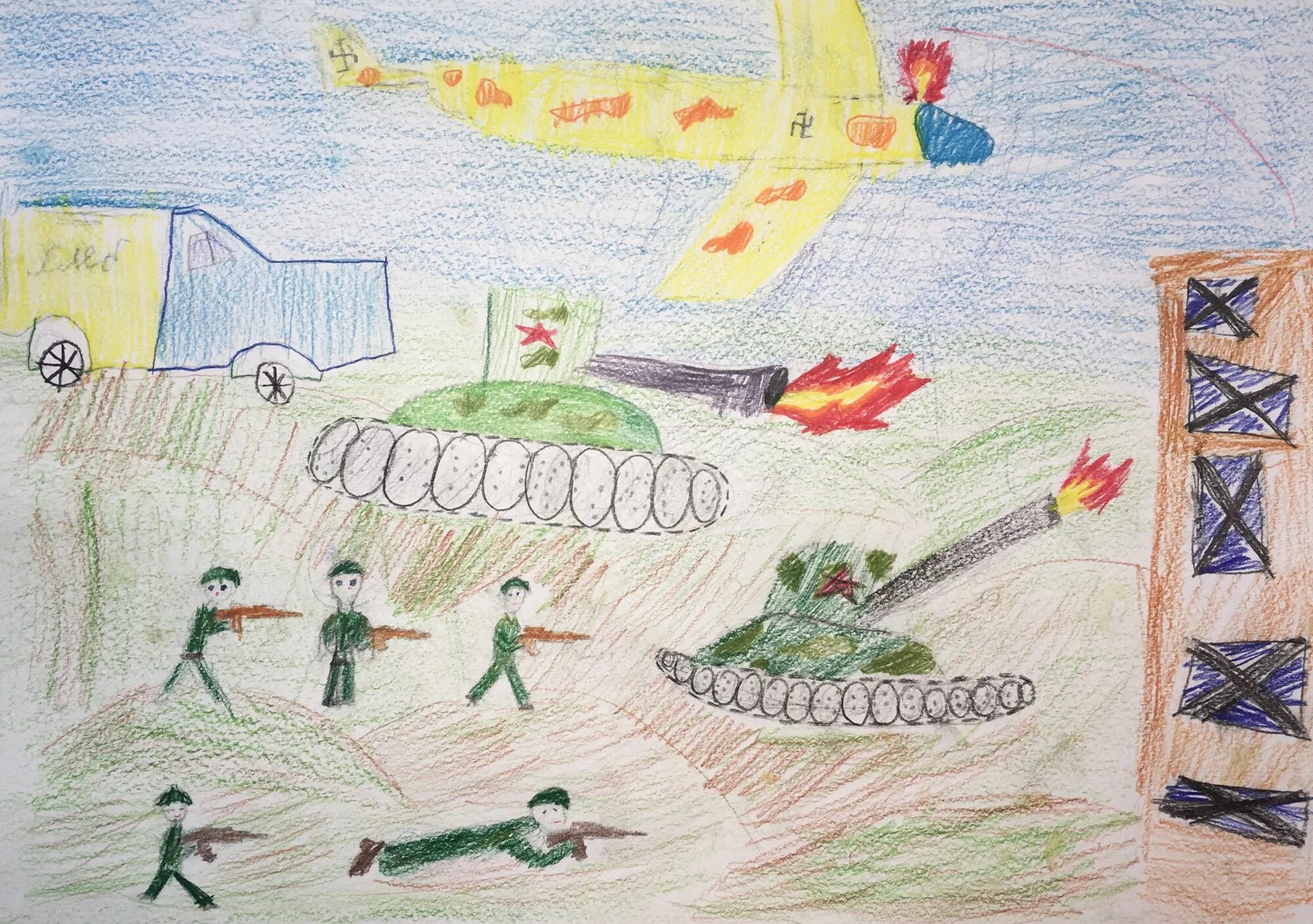 Нарисовать участника сво. Рисунок про войну. Детские рисунки о войне.