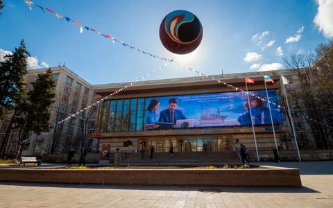 ргу нефтегаза им губкина