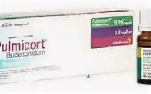 Пульмикорт и беродуал для ингаляций. Беродуал раствор инструкция. Лекарство беродуал пульмикорт. Беродуал пульмикорт ребенку 2 года. Пульмикорт для ингаляцийберидуал.