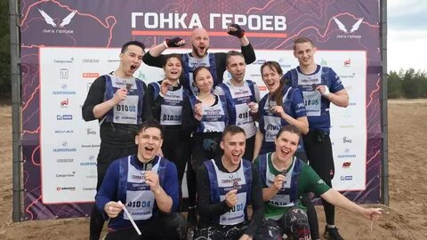 Песня вызывающих на гонку