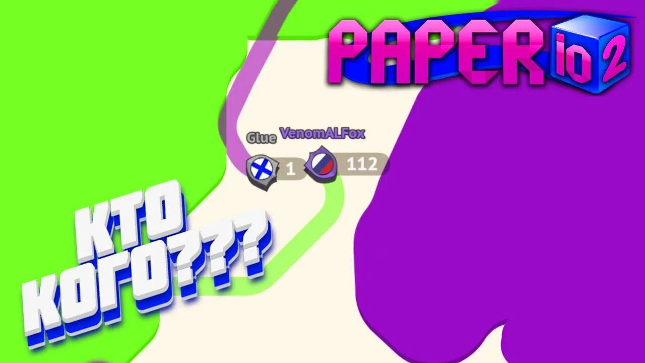Bitpaper доска. Bitpaper доска