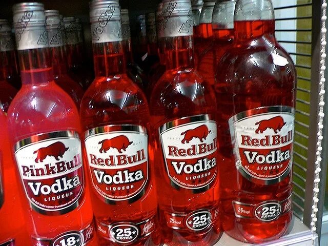 Red Bull Total Zero - Thirsty Dudes