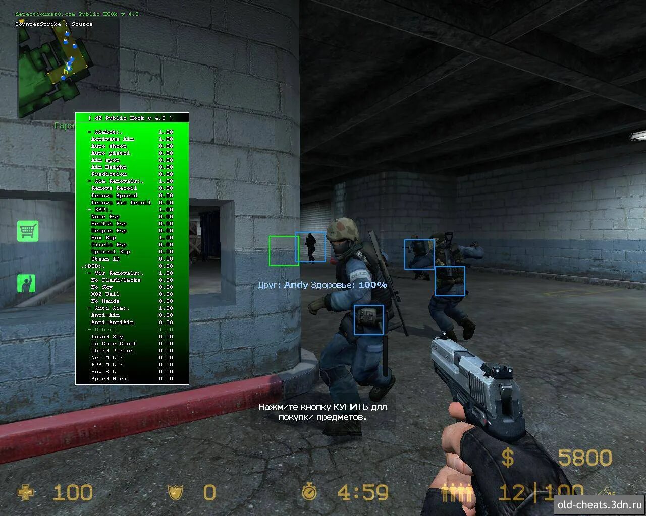 Counter strike source чит. Counter Strike source v34. Читы на ксс. CSS v34 чит. Source читы.