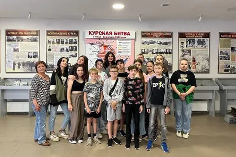 Сц курск