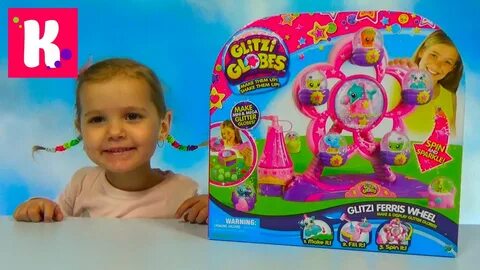 Игрушки рекламируют