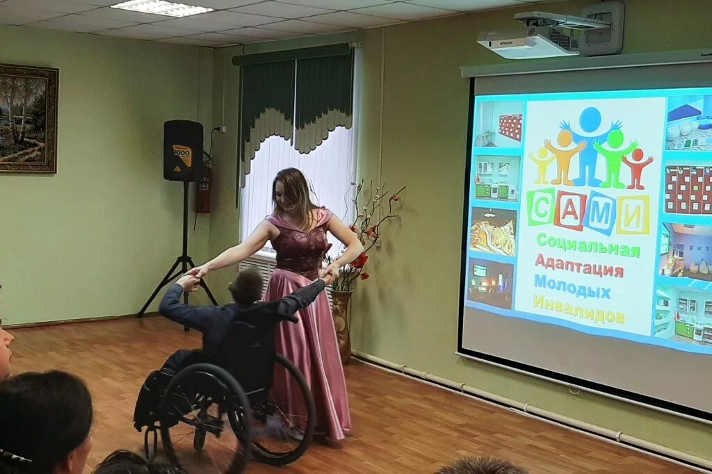 комплексный центр социальной адаптации инвалидов 100. кцсон петродворцового района. комплексный центр для инвалидов. мечта мытищи реабилитационный. центр адаптации.