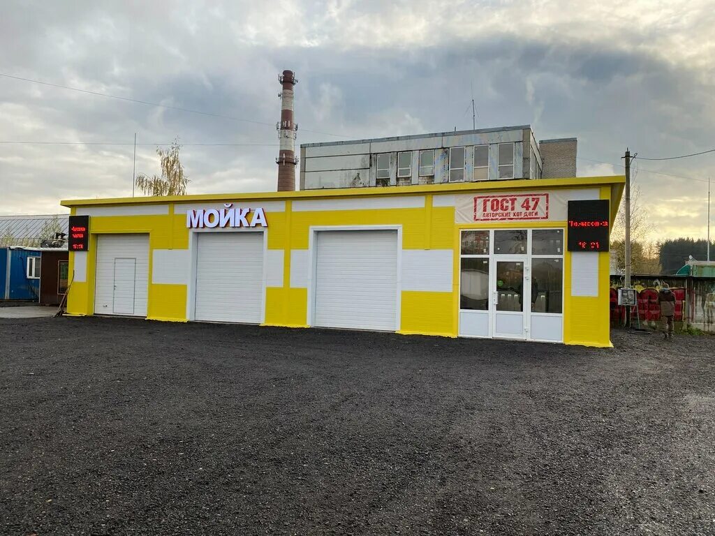 экспресс сервис ремонта авто. автоплюс челябинск. автоплюс тюмень. балансировка мойка колес. автоплюс всеволожск.