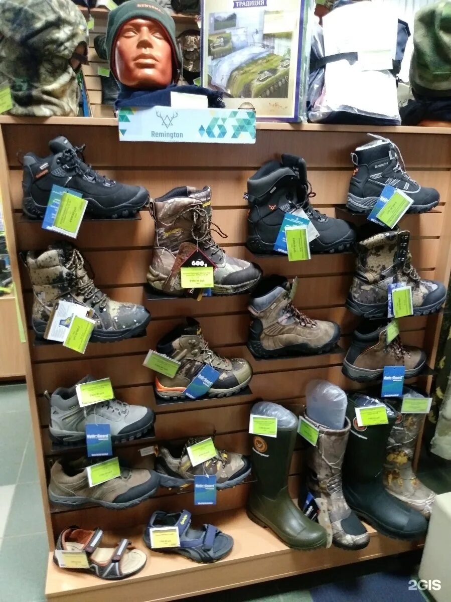 кружка нерж "следопыт"d-7 см (200мл. магазин коллекционер в санкт-петербурге. кружка следопыт нерж. следопыт петербург. следопыт магазин монет на заневском.