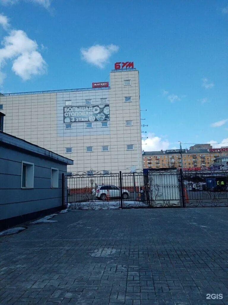 Dom.ru, internet service provider, Kirov, Leninskiy district, Komsomolskaya Stre