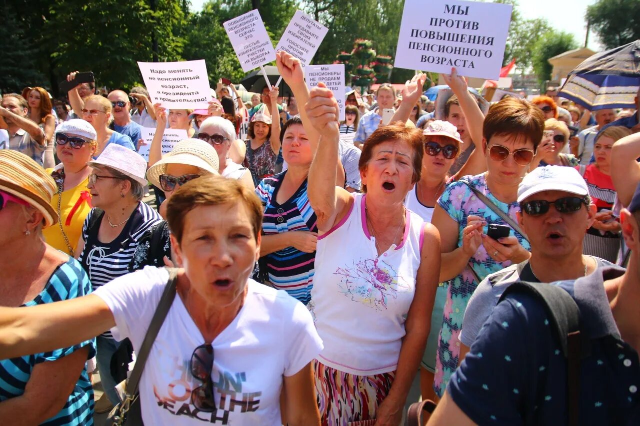 Последние новости об отмене пенсионной. Обменивают пенсионеры строители.