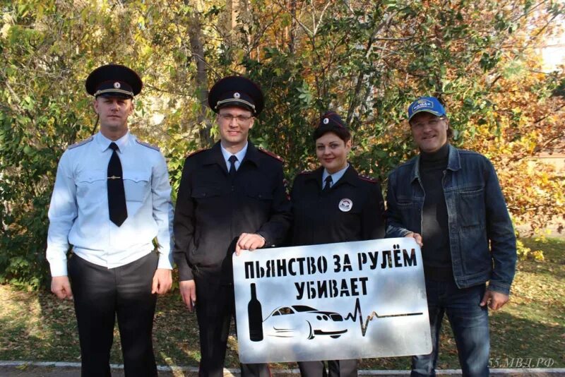 Телефон гаи омск. ГИБДД Омской области. Гаишники Омск. ДПС по Омской области. Гущин Омск ГИБДД.