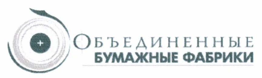 Группа «омз» лого. Объединенные заводы группы. Логотип гк. Омз омутнинский металлургический завод логотип. Объединенные заводы группы.