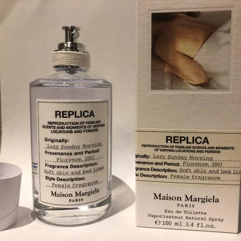 Духи Maison Margiela Replica Lazy Sunday. Maison Margiela Replica Lazy Sunday morning 30 ml. Парфюм Lazy Sunday morning Maison Martin Margiela. Maison Margiela Replica Lazy Sunday morning. Lazy replica