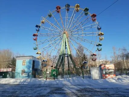 Парк культуры и отдыха омск