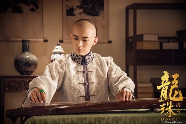 Чжоу янь чэнь. Легенда о драконе дорама с русской. Ма чэнь янь. Сказание о хао лань. Повстречавшая дракона дорама 2021.