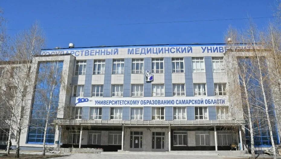 Самгму медицинский университет